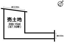 【建築条件なし！】広々とした約87坪のお土地　前道約6m　JR草津駅行きバス停まで徒歩3分　更地
