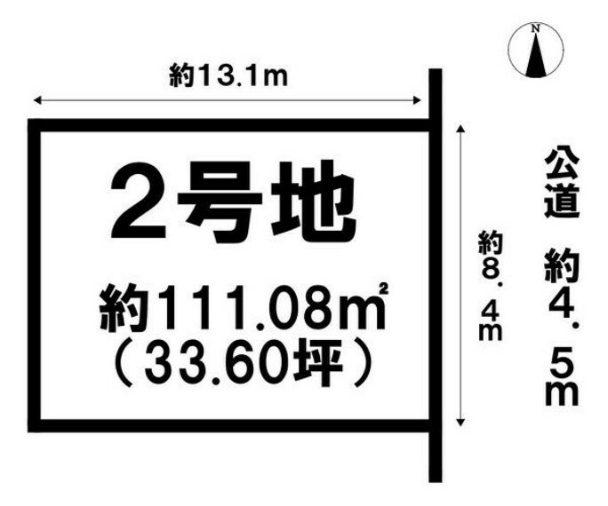 土地図面