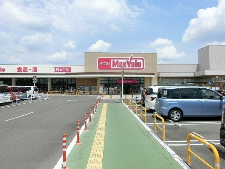 スーパー マックスバリュ木曽川店