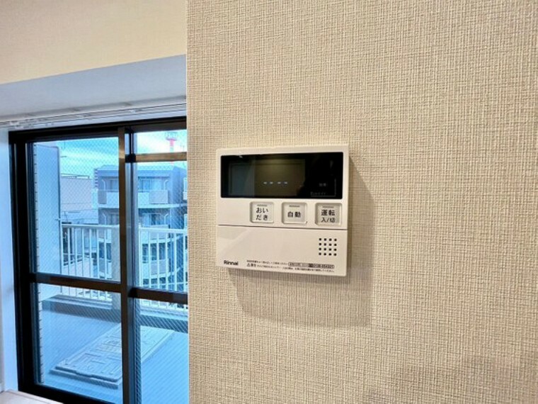 発電・温水設備 見やすい画面で操作しやすい給湯パネルです。