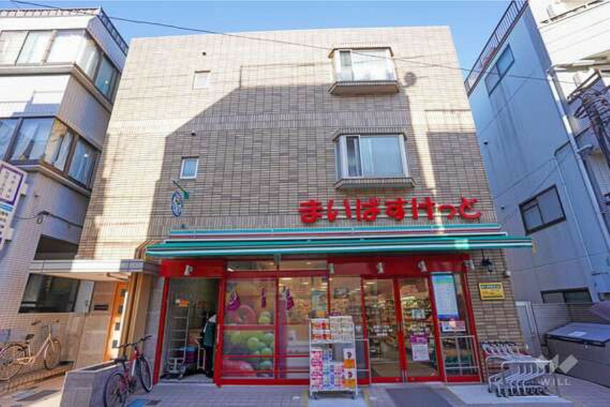 まいばすけっと（赤堤4丁目店）の外観