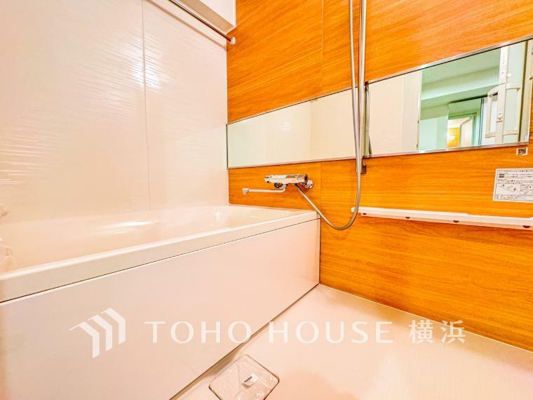 浴室 高級感溢れるカラーと大きさ・柔らかな曲線で構成されています。