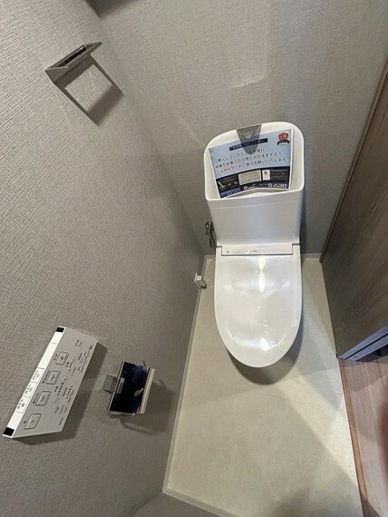 トイレ 新生活を迎えるにあたって、この新しい設備品たちはうれしい限りですね。