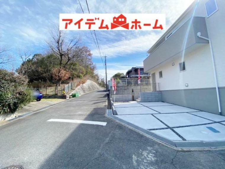 現況写真 南側道路 2024年2月16日撮影