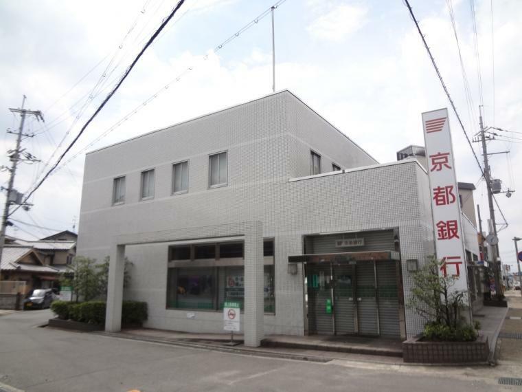 銀行・ATM 【銀行】京都銀行　城陽支店まで550m