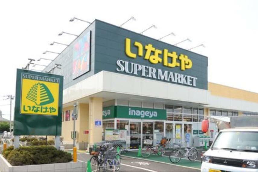 スーパー 【スーパー】いなげや 小金井本町店まで379m