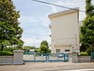 小学校 所沢市立若狭小学校　距離1287m