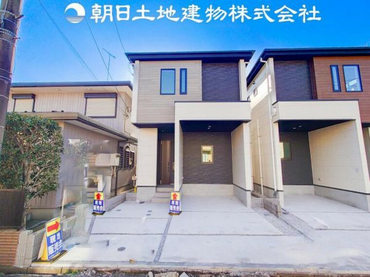 現況外観写真 小田急相模原駅徒歩12分に新築分譲住宅の誕生です。