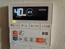 発電・温水設備 給湯器付リモコンで温度調節もボタンでらくらく！
