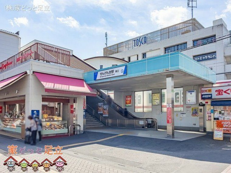 東武伊勢崎・大師線「せんげん台」駅 撮影日（2022-10-04）