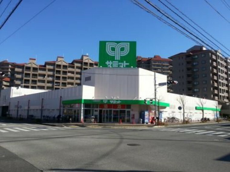 スーパー サミット株式会社花見川区役所前店 徒歩12分。