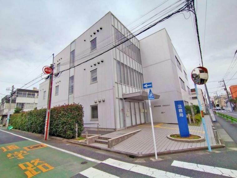 東京法務局杉並出張所 徒歩28分。