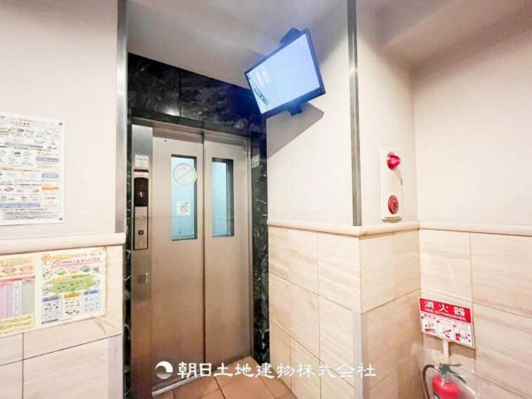 現況写真 エレベーターもあります。