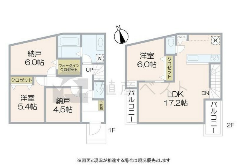 参考プラン間取り図 B参考プラン建物面積:90.83m2建物価格:2100万円