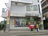 郵便局 三鷹新川一郵便局 徒歩4分。