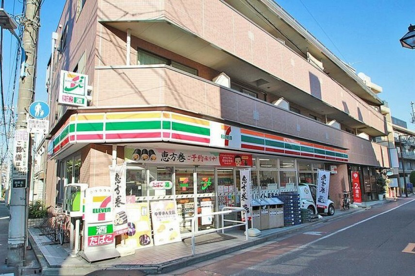 コンビニ セブンイレブン西荻北2丁目店 徒歩4分。