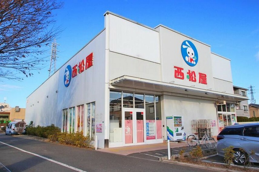 ショッピングセンター 西松屋三鷹武蔵境通り店 徒歩8分。