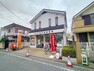 郵便局 小金井貫井南郵便局 徒歩10分。