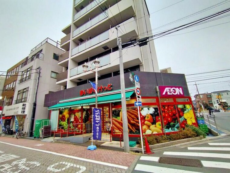 スーパー まいばすけっと井荻駅東店 徒歩8分。