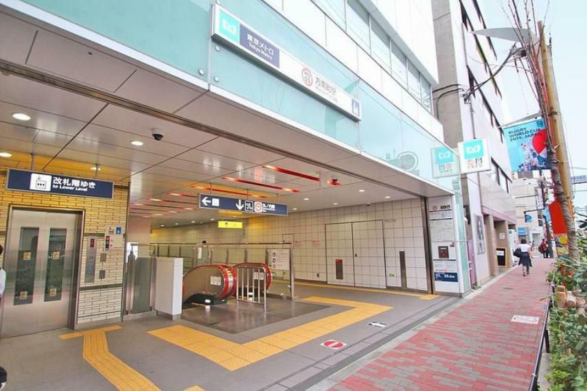 方南町駅（東京メトロ 丸ノ内線） 徒歩13分。生活に密着したお店が150件程並ぶ「方南銀座商店街」が周辺にございます。丸ノ内支線は以前は中野坂上までの運転だったのが近年整備され直通で新宿などの都心に…（約990m）