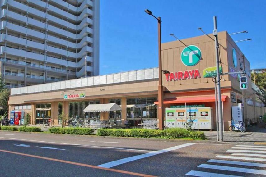 スーパー TAIRAYA三鷹新川店 徒歩7分。