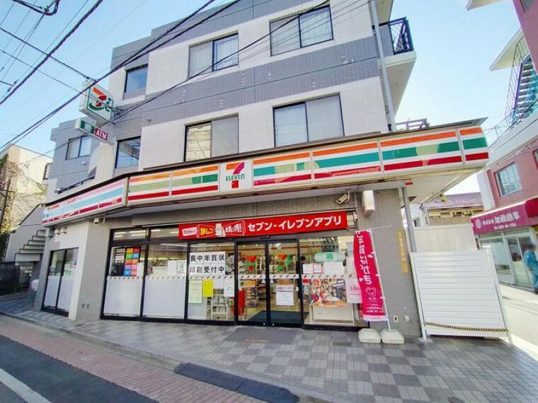 セブンイレブン武蔵野西久保2丁目店 徒歩4分。