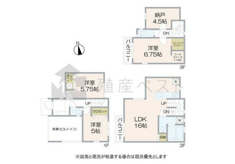 参考プラン完成予想図 3区画建物参考プラン建物面積:104.73m2建物価格:2000万円