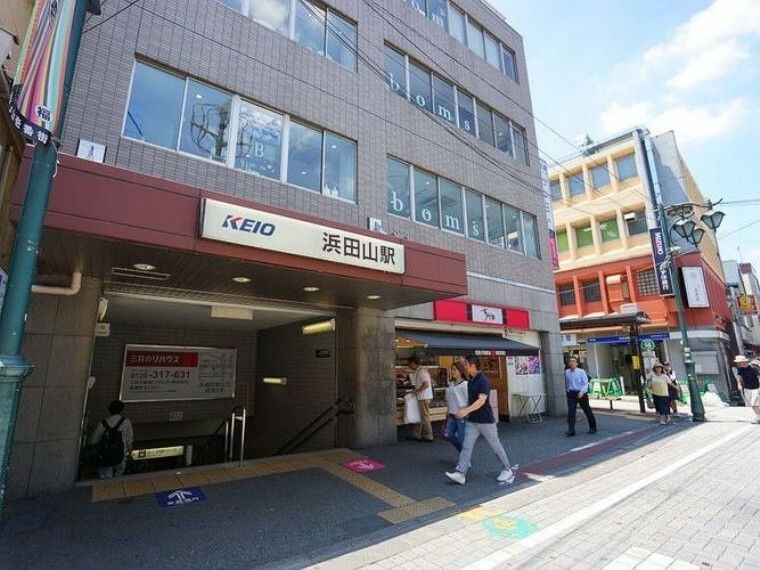 浜田山駅（京王 井の頭線） 徒歩11分。人気の住宅地として名高い浜田山駅。駅の南側に広がる柏の宮公園はお花見はもちろんお茶室があったりと、様々な楽しみ方が出来る公園です。駅前商店街も賑わっていて非常…