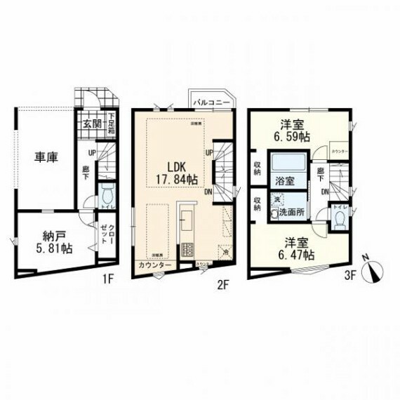 参考プラン間取り図 建物参考プラン（2SLDK）建物参考価格:2365万円（税込）建物面積:97.56平米