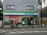 コンビニ 【コンビニエンスストア】ファミリーマート 北新宿大久保通り店まで440m