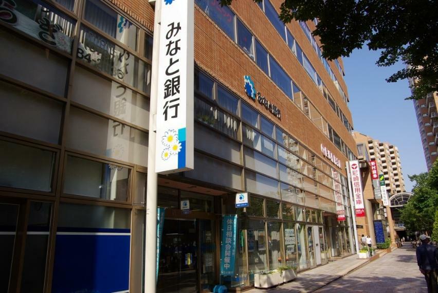 銀行・ATM 【銀行】みなと銀行宝塚支店まで1476m