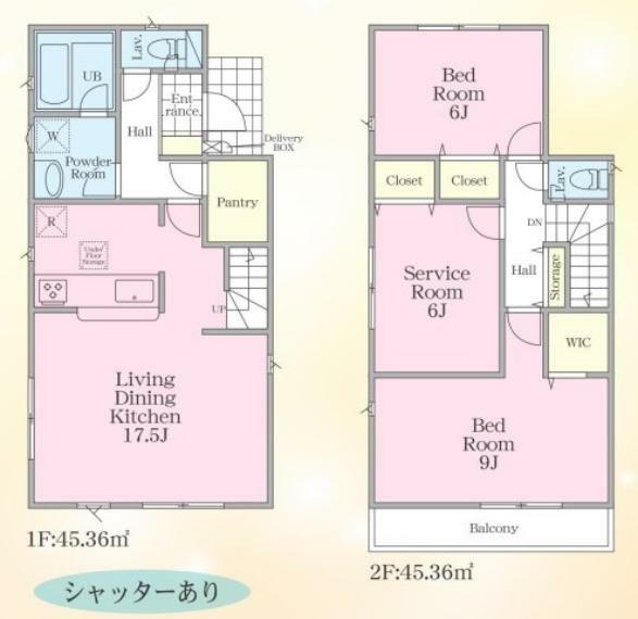 間取り図 3LDKよりも経済的に購入できるのが、2LDKの物件です。夫婦2人連れから3人家族におすすめです。広めのリビングルームに加えて、2部屋あるスペースは、子供部屋から、寝室など幅広い用途に対応できます。