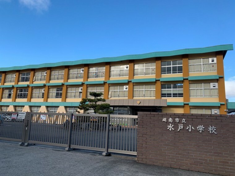 小学校 【小学校】水戸小学校まで915m