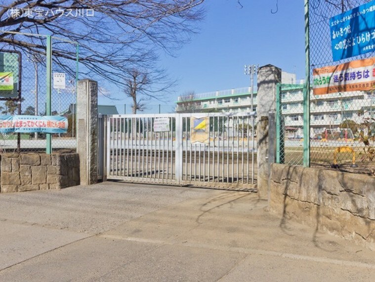 小学校 さいたま市立三室小学校 820m