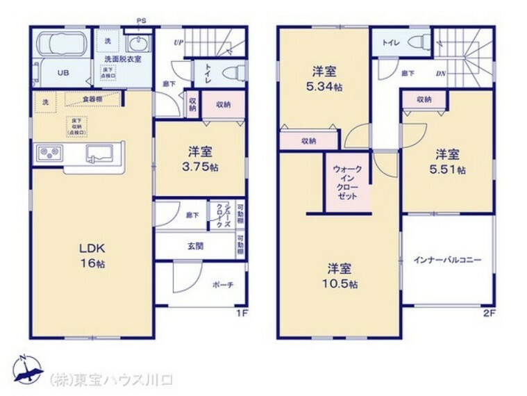 間取り図 図面と異なる場合は現況を優先