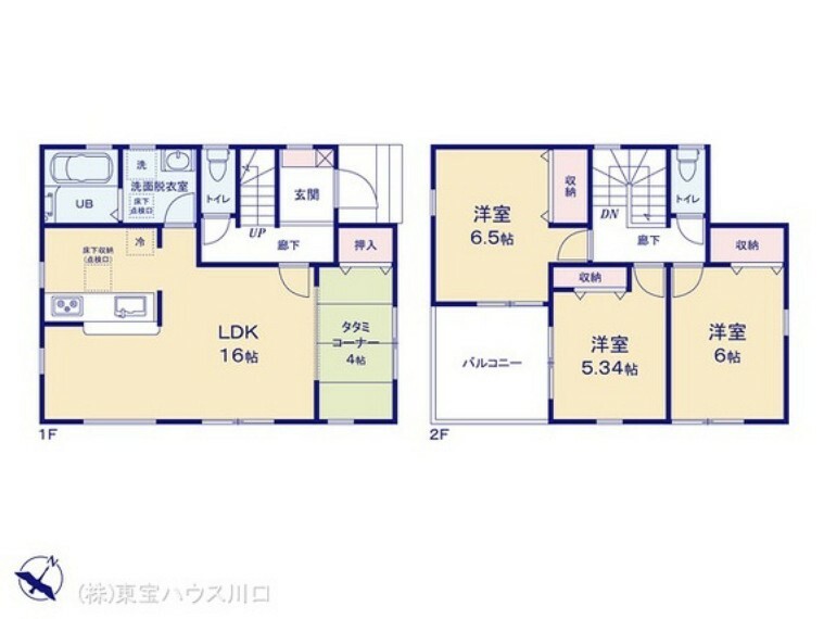 間取り図 図面と異なる場合は現況を優先