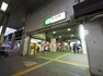 JR武蔵野線　新座駅まで約2400m