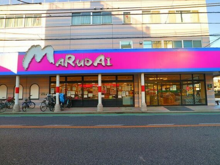 スーパー マルダイ小向店　約110m