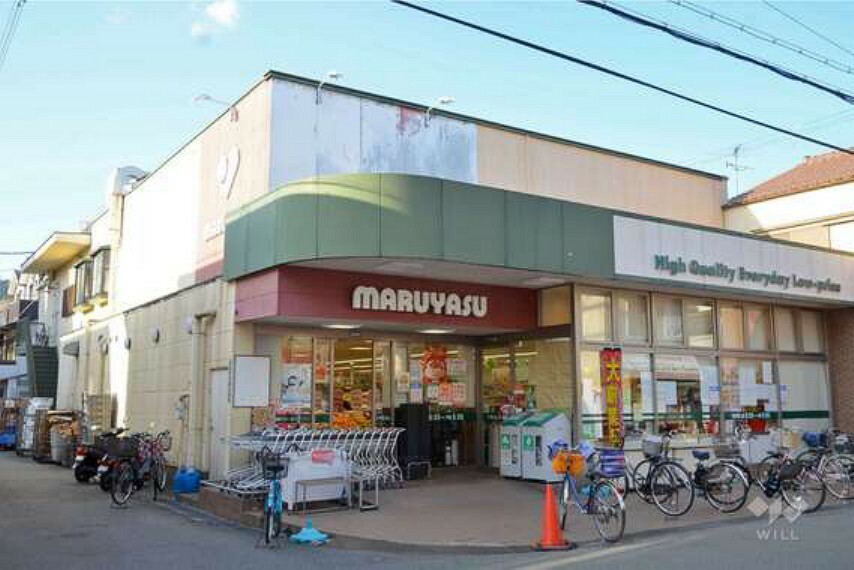 スーパー マルヤス（上牧店）の外観