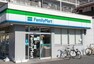 コンビニ ファミリーマート海田日野橋店まで約541m