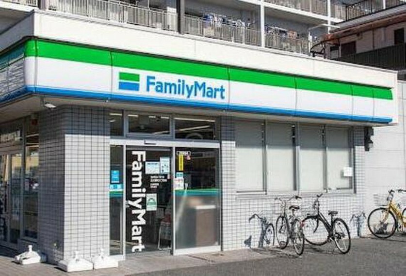 コンビニ ファミリーマート海田日野橋店まで約541m