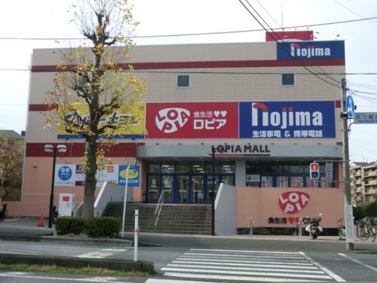 ロピア港南台店 「日本のコストコ」といわれるスーパー・ロピアは、毎日がセール状態のおすすめ店舗です。いつも賑わってお財布の味方です。（約1,269m）