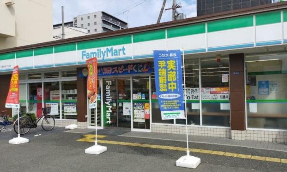 ファミリーマート京阪本通二丁目店