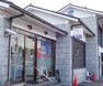 銀行・ATM 京都信用金庫御室支店
