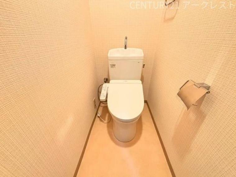 トイレ お洒落で清潔感のあるトイレです