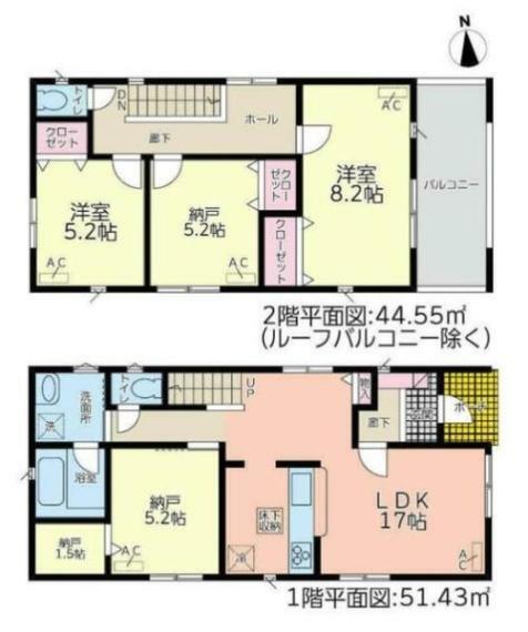 間取り図 広々リビング17帖　駐車2台可能で収納豊富な新築です