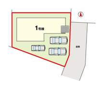 【1号棟区画図】土地面積142.73平米（43.17坪）・駐車3台可能（車種によります）