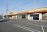 スーパー 現地から110m（最長）　フードマーケットオータニ自治医大店　栃木県を中心に展開し、独自の品揃えや生鮮食品・加工品の品質の良さが特長のスーパーマーケットです。