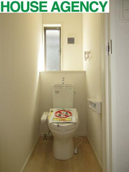 トイレ 温水洗浄便座のトイレ （2024年3月29日撮影）