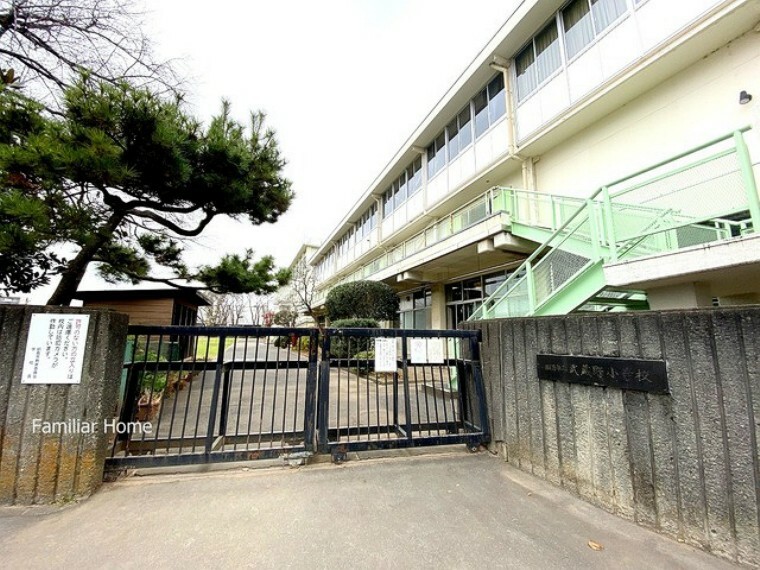 武蔵野小学校（約362m）